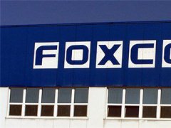 傳富士康減少美國威州投資轉做蘋果iPhone屏幕 官方否認