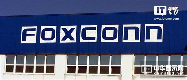 傳富士康減少美國威州投資轉(zhuǎn)做蘋果iPhone屏幕 官方否認