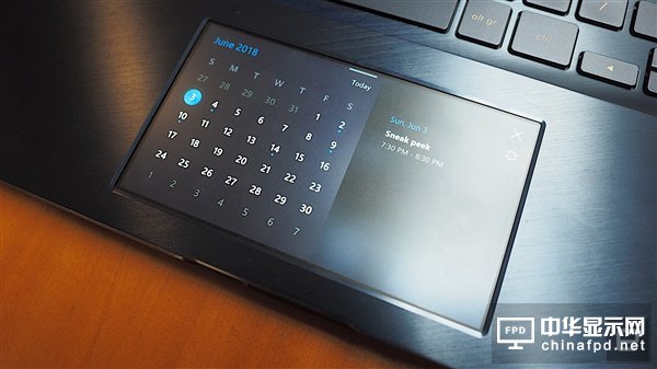 華碩靈耀X Pro15/14正式發布：觸控板竟是屏幕