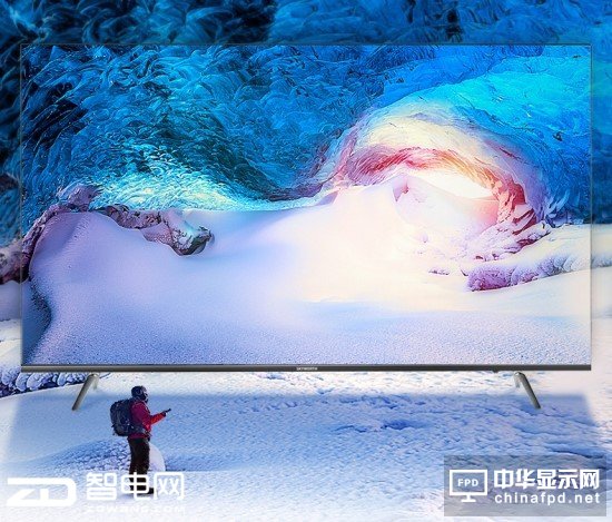 妥妥的&ldquo;技術范兒&rdquo; 創維而立之年再搞事情