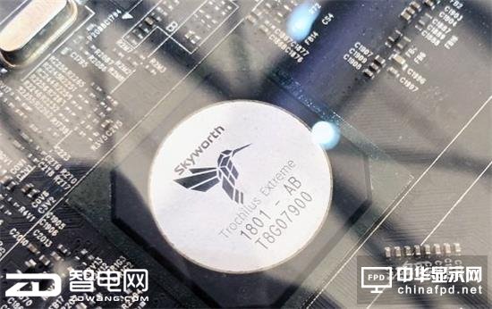 妥妥的&ldquo;技術范兒&rdquo; 創維而立之年再搞事情