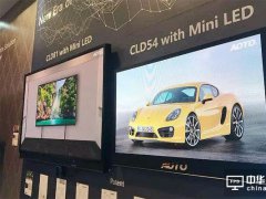 奧拓電子發布Mini LED商用顯示系統