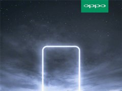 OPPO Find X硬件規格曝光：6.4英寸AMOLED屏