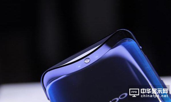 為提升屏占比 手機廠商做了很多努力