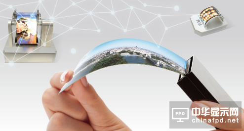 全球企業大規模涌入，前景廣闊的柔性顯示為什么量產這么難？