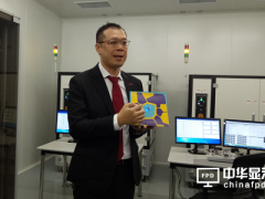 OLED市場即將爆發(fā)，默克加速材料創(chuàng)新應(yīng)用