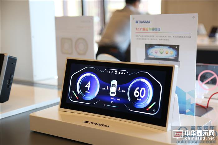 新一代移動智能終端來襲 本土車載顯示供應商天馬如何布局