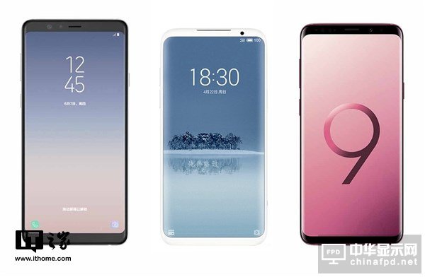 黃章回應疑似魅族16渲染圖：曲面屏不值得