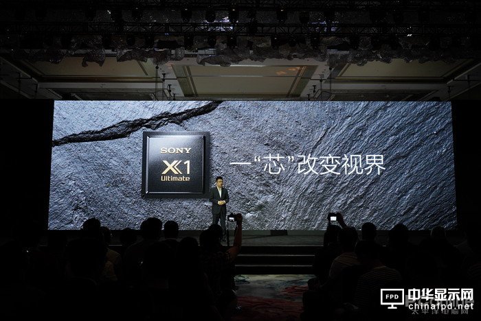 索尼電視高層專訪：論電視畫質引擎還有誰