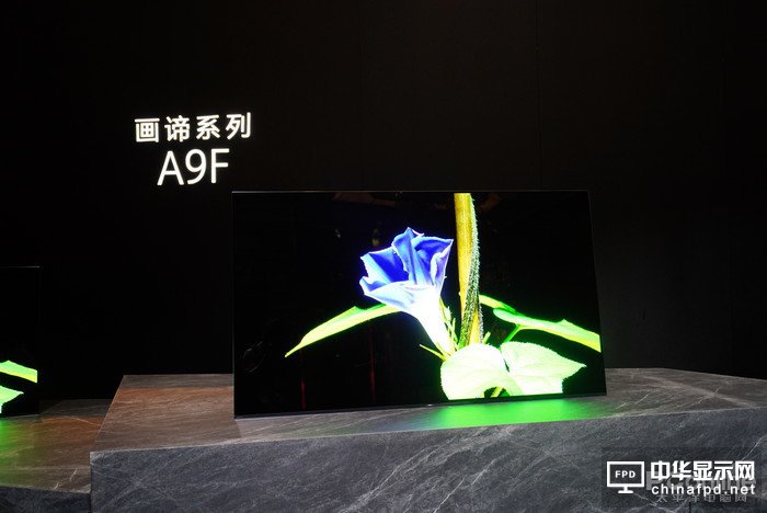 索尼電視高層專訪：論電視畫質引擎還有誰