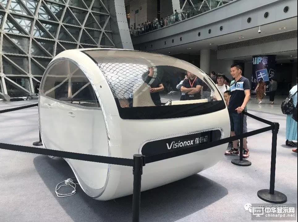 112億！維信諾將新建高端柔性AMOLED模組線