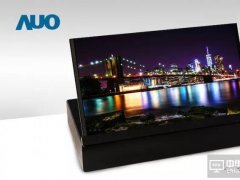 重磅！友達突變：換總經理，從美股退市，回購股票&hellip;