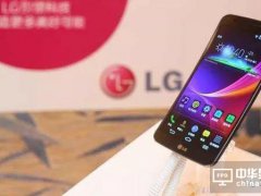 LG遷廠越南降低成本，韓亞金融投資調整第3季財測