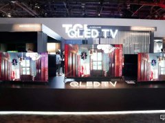 TCL集團(tuán)更名TCL科技，半導(dǎo)體顯示及材料龍頭再升級