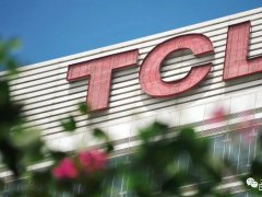 TCL集團(tuán)：TCL華星正常出貨；1000萬元捐款已到賬