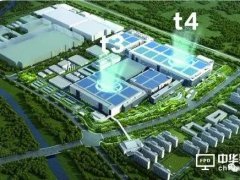 武漢華星趙勇：武漢華星廠區未發生傳染案例，全面返工已延至3月11日