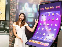 友達舉行2020新品發布會，噴墨印刷OLED、MiniLED技術吸睛